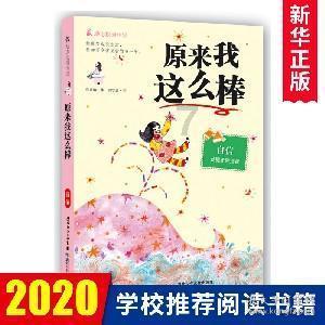 haha体育平台