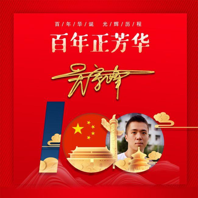 haha体育平台