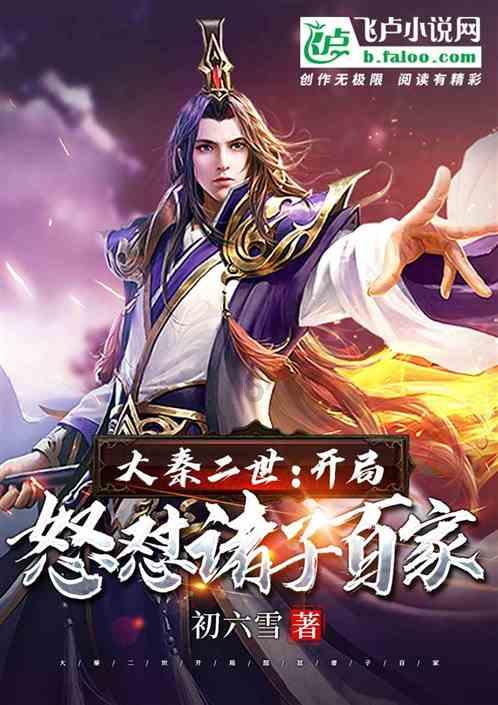 一运行就停止工作 为什么-你的有问必答平台